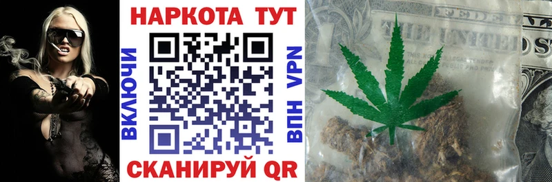 Купить наркотик аптеки Дигора Гашиш  Псилоцибиновые грибы  MEGA ссылка  Амфетамин  МЕФ  Конопля  COCAIN 