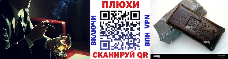 ГАШ ice o lator  kraken ССЫЛКА  Дигора  купить наркотики цена 