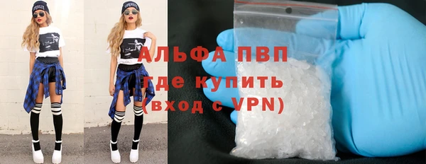 PSILOCYBIN Белоозёрский