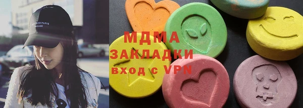 PSILOCYBIN Белоозёрский