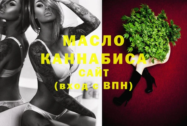 mix Новодвинск