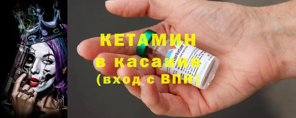 ГАЛЛЮЦИНОГЕННЫЕ ГРИБЫ Беломорск