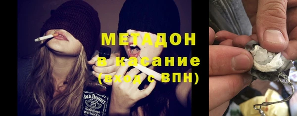 ГАЛЛЮЦИНОГЕННЫЕ ГРИБЫ Беломорск