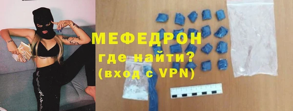 PSILOCYBIN Белоозёрский