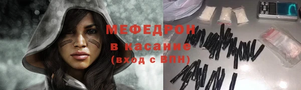 PSILOCYBIN Белоозёрский
