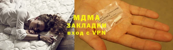 PSILOCYBIN Белоозёрский