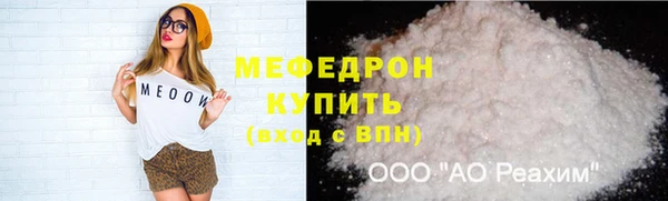 PSILOCYBIN Белоозёрский