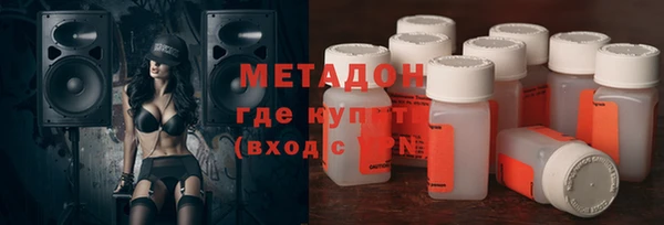Альфа ПВП Баксан