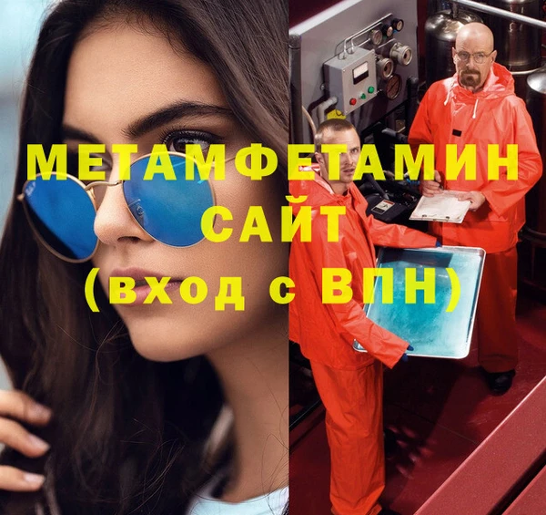 PSILOCYBIN Белоозёрский