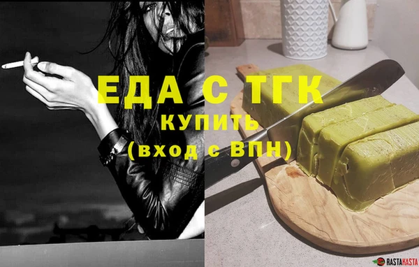 PSILOCYBIN Белоозёрский
