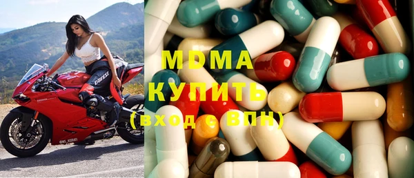 прущая мука Балабаново