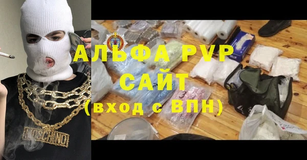 ГАЛЛЮЦИНОГЕННЫЕ ГРИБЫ Беломорск