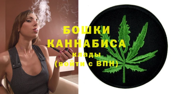 ГАЛЛЮЦИНОГЕННЫЕ ГРИБЫ Беломорск