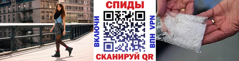 кракен онион  Дигора  сайты даркнета состав  Метамфетамин витя 